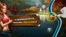 Фото Рыбное место