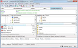 Снимок FileZilla